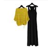Women's Knitwear Cover-up Batwing Dress & Skirt Set for Spring/Summer