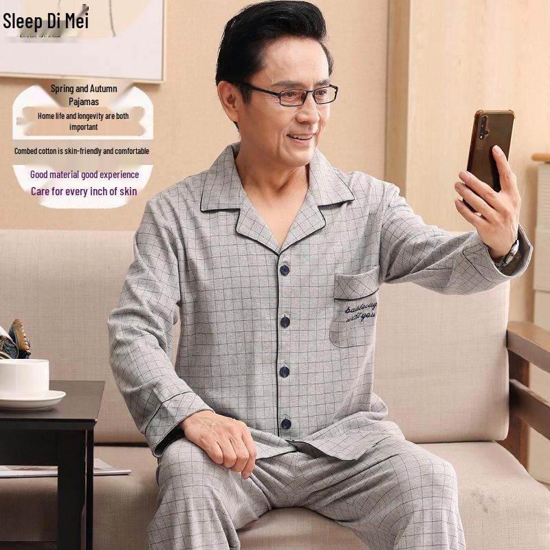 Men's Knitted Cotton Pajamas - Spring & Autumn, Skin-Friendly, Versatile Sleepwear, Ideal Father's Day Gift for Middle-Aged & Elderly.