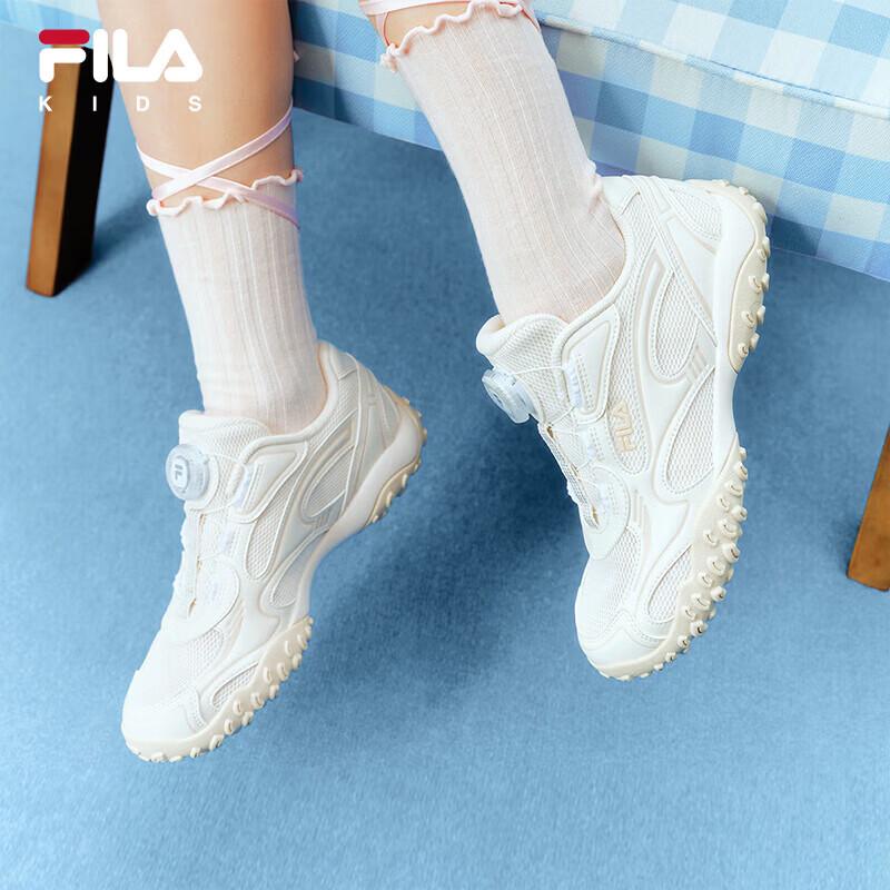 FILA Kids Retro Running Shoes 35