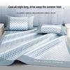 HLA A-Grade Ice Silk Antibacterial Bed Mat Set