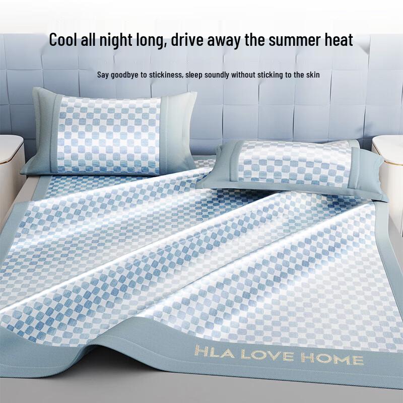 HLA A-Grade Ice Silk Antibacterial Bed Mat Set