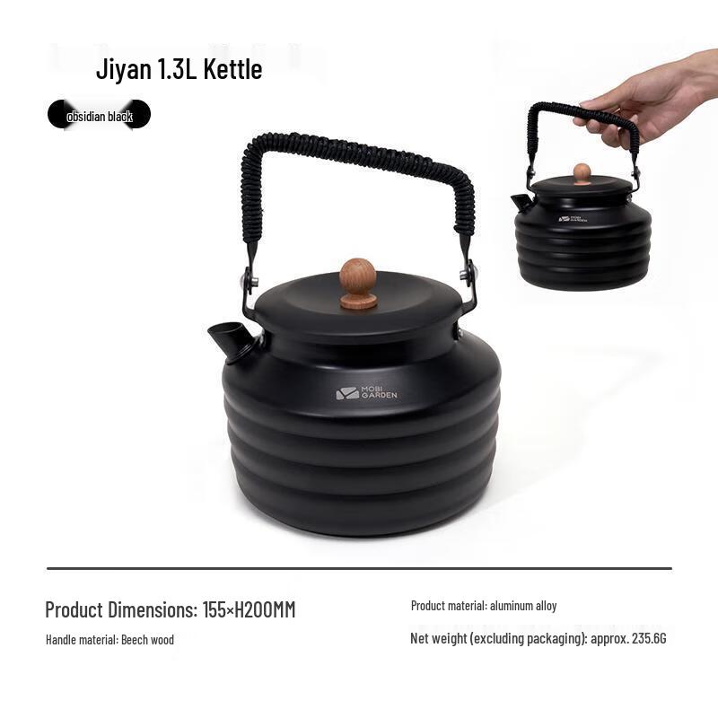 Outdoor Camping Portable Aluminum Kettle One Size