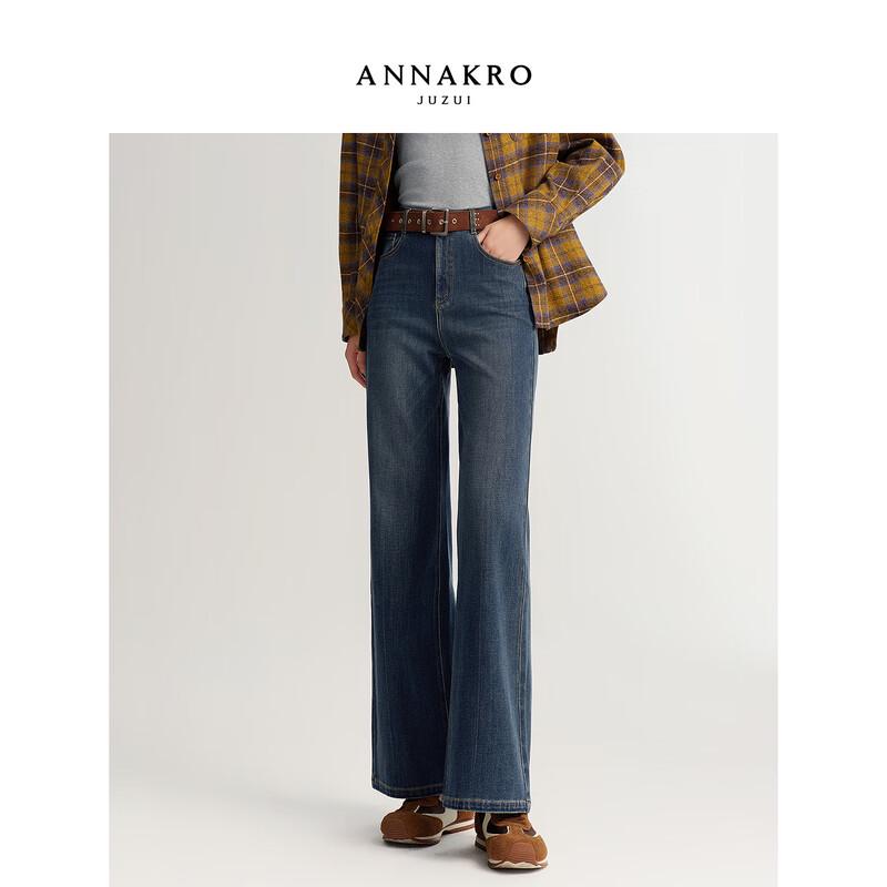 

Women s Lyocell Blend Slim Straight Stretch Denim Jeans M