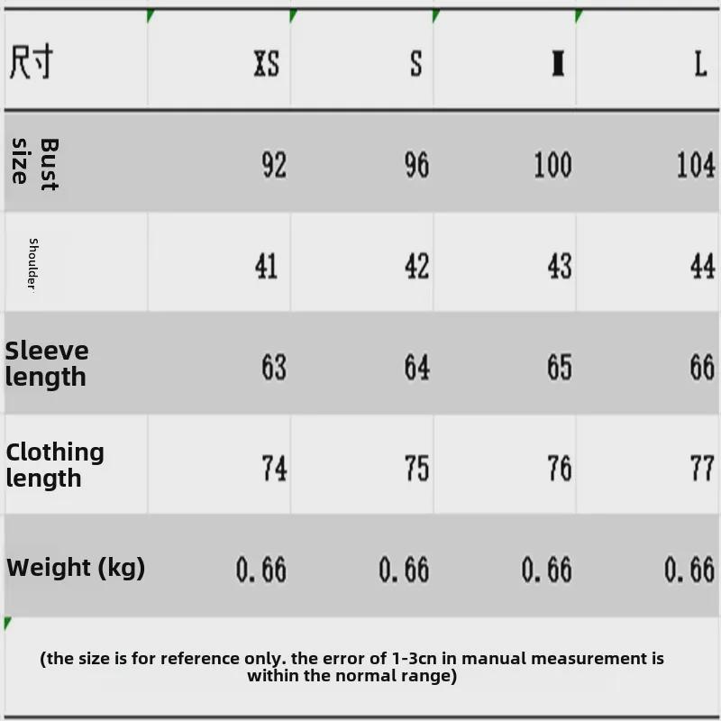 Women's Double-Breasted Blazer & High-Waist Pants Set