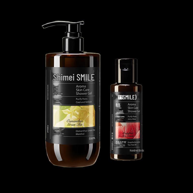 Shimei Shower Gel Set