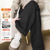Wool Wide-leg Pants Women's Autumn and Winter New Lace-up Elastic Waist Loose Thickened Drape Straight Pants