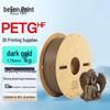 Befon 1.75mm PETG Spool-less 3D Printer Filament CN Plug (adapter Included)