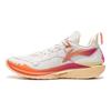 Li Ning JB2 Basketball Shoes Men's Low Top White Orange ABAT081-36
