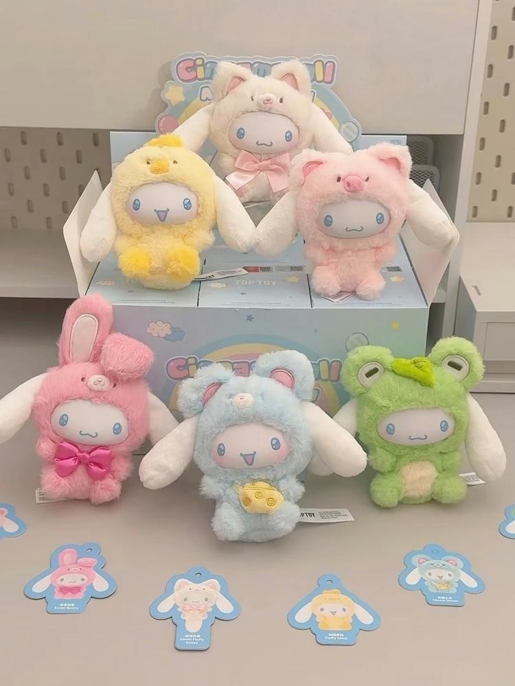 TOPTOY Cinnamoroll Tierparty Serie Vinyl Plüsch Trendiges Spielzeug Figur Schreibtisch Dekoration Plüschtier Geschenk für Erwachsene