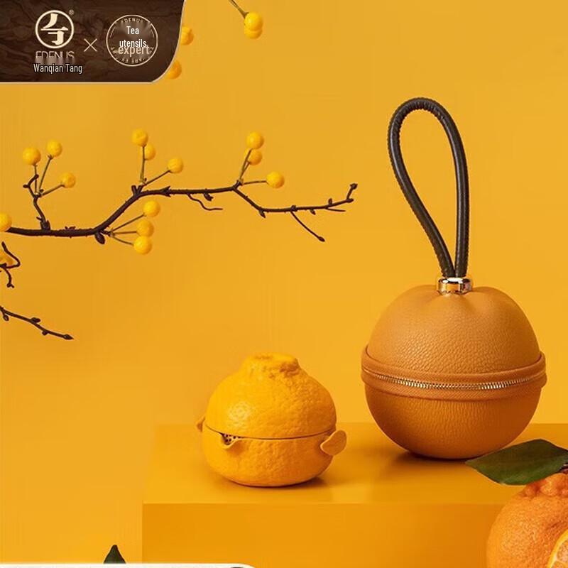 Edenus Portable Ceramic Tea Set