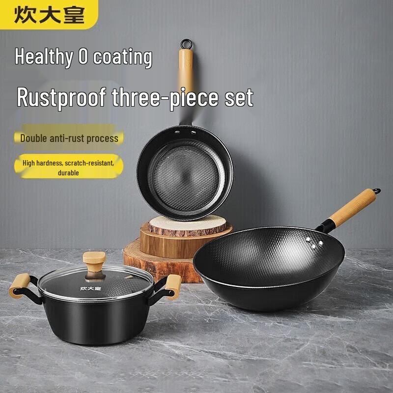 Chui Da Huang Shang Hua 3-Piece Iron Wok Set