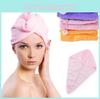 Coral Fleece Hair Towel Cap For Women Fast Dry Absorbent Shower Head Wrap