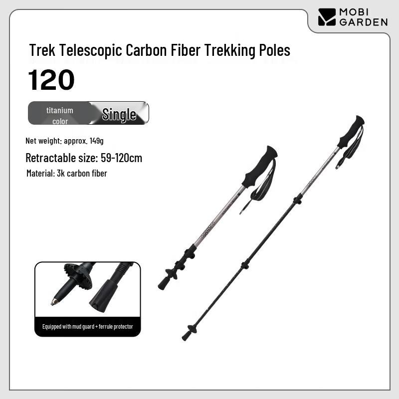 Mobigarden Journey Series Telescopic Trekking Pole