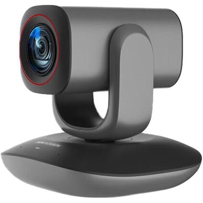 Příslušenství k počítači – Webkamery