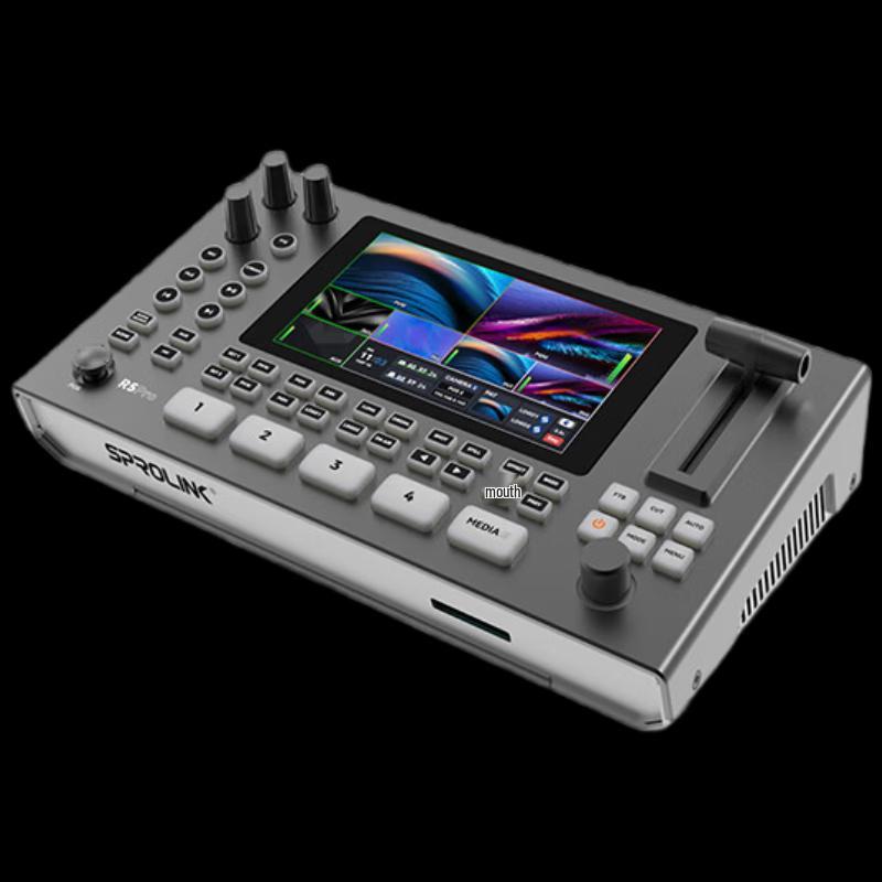 Tianying Shuitong R5PRO Multi-function Live Broadcast Switcher