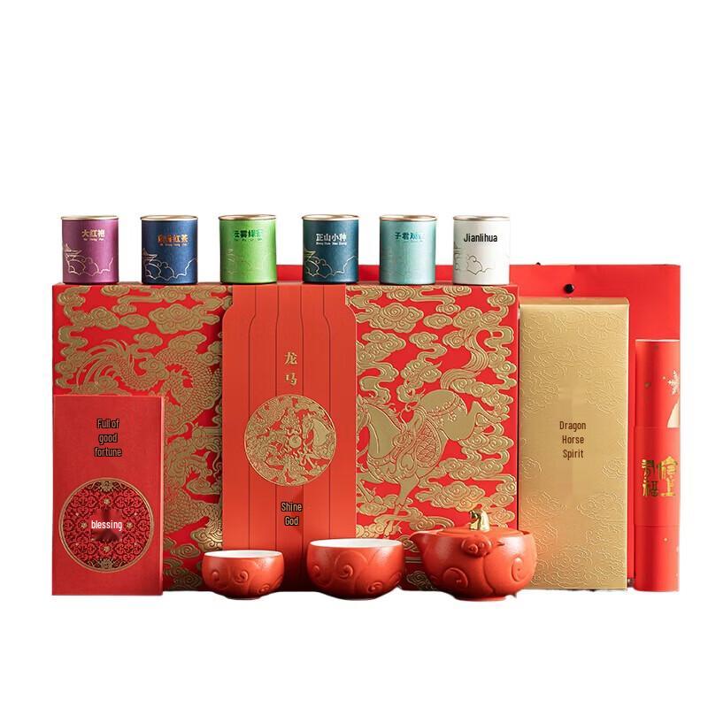 Elegant Chinese Ceramic Tea Gift Set