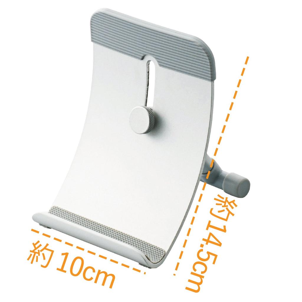 ELECOM Tablet and Smartphone Compatible with Inch Aluminum Continuously Adjustable for iPad iPad iPad Nintendo and More TB-DS004SV Stand, 7-10