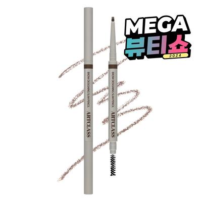 Brow Designing Slim Pencil, 1 Pc, No. 2 Taupe Brown