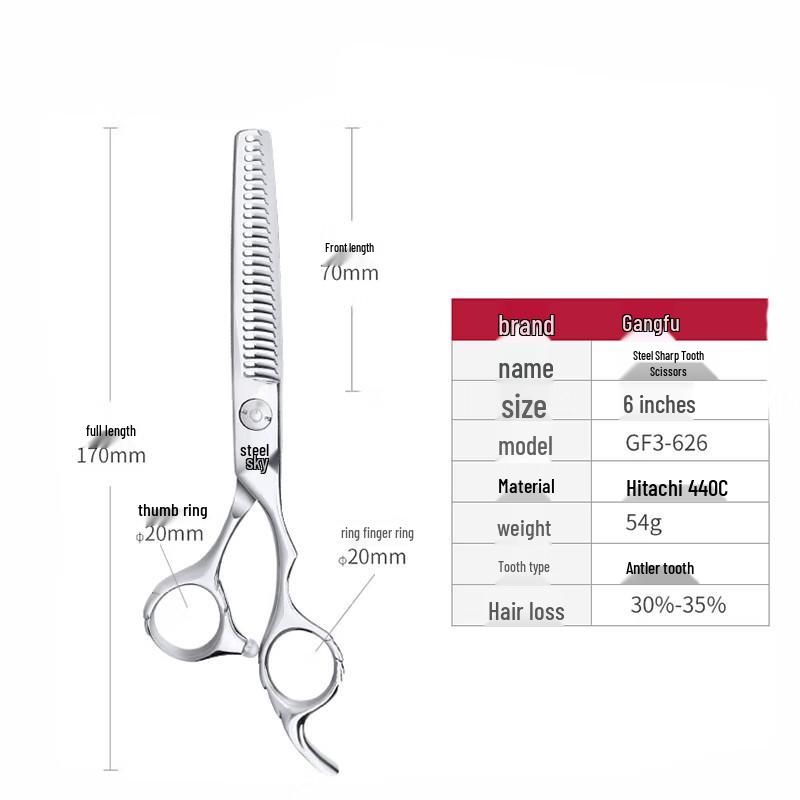 Gangfu Professional Hair Thinning Shears