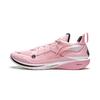 Li Ning JB2 Basketbollskor Herr Låg modell Rosa ABAT081-25