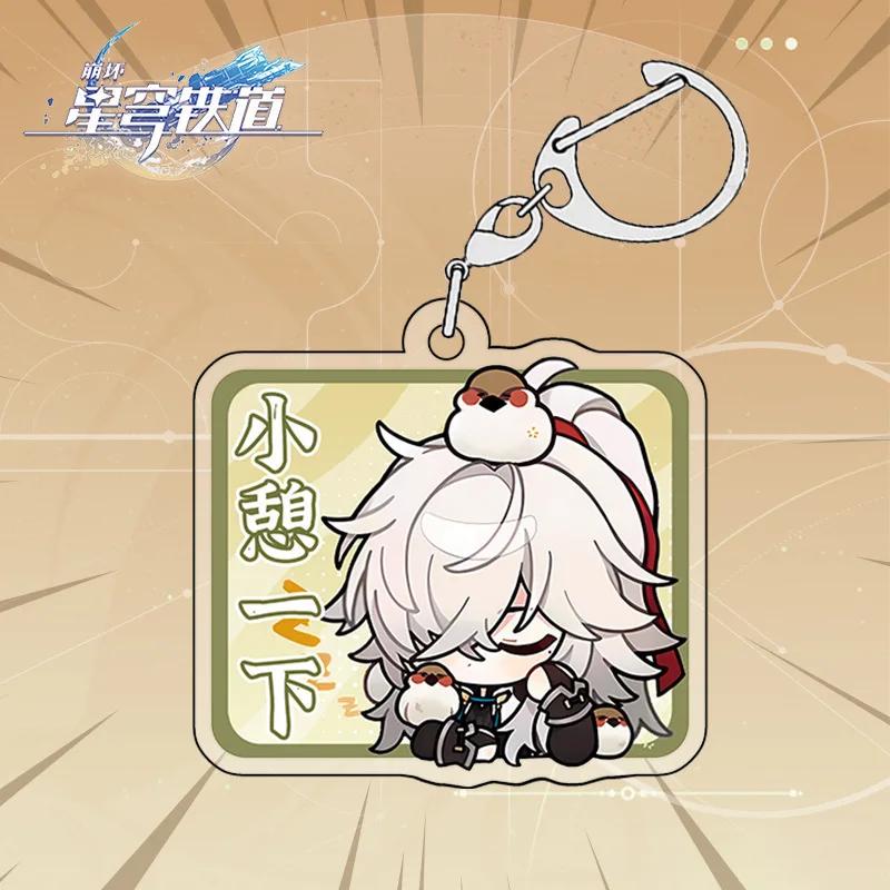 

Honkai: Star Rail Anime KeyChain Q Himeko Dan Heng Welt Natasha Asta Men Key Chain for Women Figure Acrylic Keyring Pendant Gift