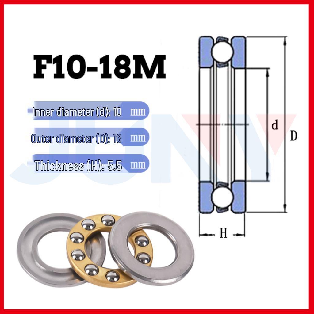Small Wear-Resistant Thrust Ball Bearings Set: Inner Diameter Options 2-12mm, Three-Piece.