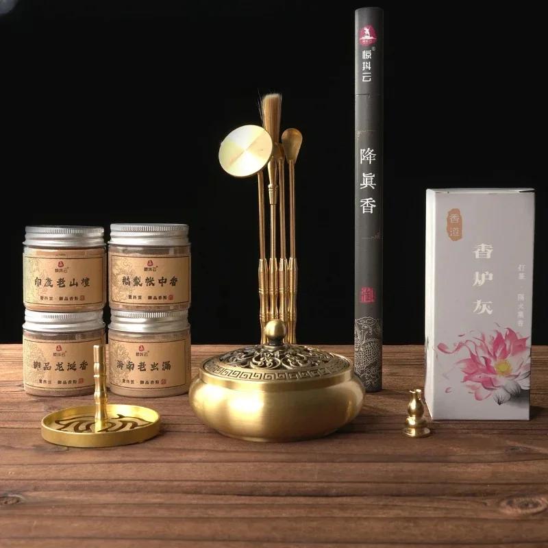 High end Fragrance Seal Gift Box Set Copper Seal Fragrance Complete Incense Path Entry Tool Seal Fragrance Tool Powder Gift