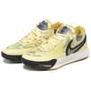 Nike Kyrie 8 Citron Tint Leopard Unisex Sneakers Yellow Black Wheat-Gold DJ6017-800