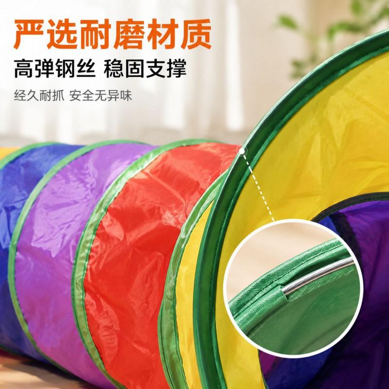 Collapsible Cat Tunnel Toy Set With Multiple Colors Indoor Play Enrichment