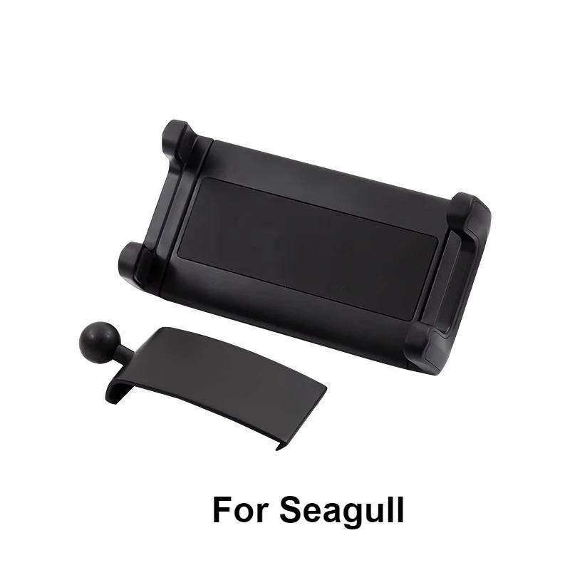 Car Phone Holder For BYD Atto 3 Song Plus Yuan Plus 22-24 Seagull Back Seat Bracket For IPAD Support Accessories Parts