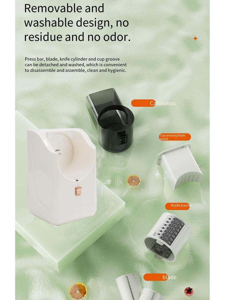 Electric Vegetable Chopper & Slicer: Cutter, Grater, Potato Slicer