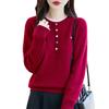 Women's 2025 Autumn/Winter 100% Wool Embroidered Sweater with Round Neck and Colorful Buttons