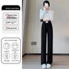 Petite Summer 2026 Ice Silk Wide-Leg Pants: Thin, Relaxed Fit Casual Long Trousers