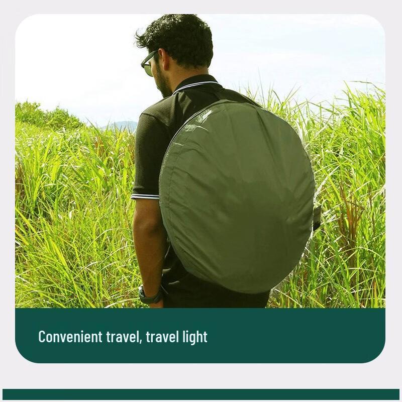 Portable Outdoor Changing Tent