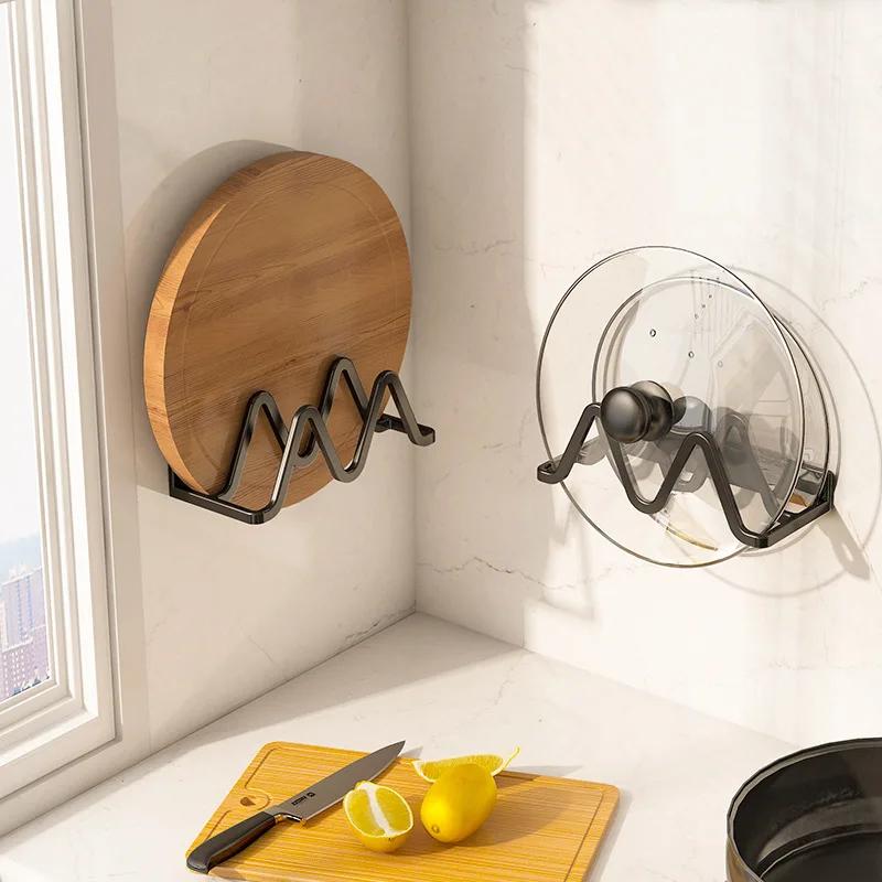 Wall-mounted Pot Lid Storage Rack No Drilling Space Aluminum Cutting Board Holder Kitchen Accessories Multi-functional Organizer