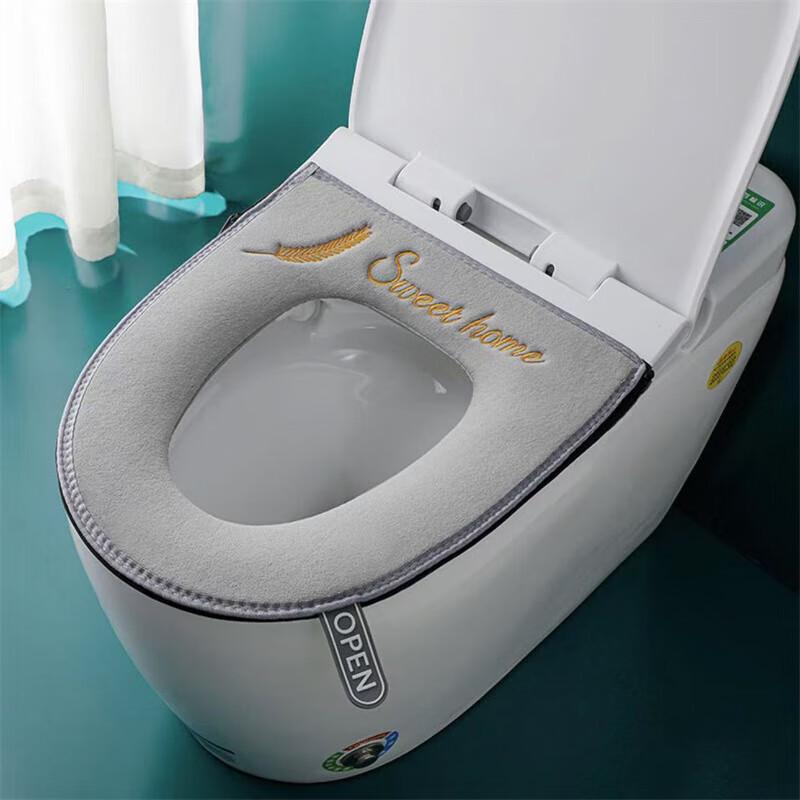 Plush Zipper Toilet Seat Cover
