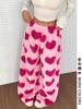 Women Leopard Print Wide Leg Pants Elastic Waist Drawstring Casual Loose Long Trousers