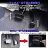 XIKER Aluminium-Pedalabdeckungen für Daihatsu Move Canvas Einfach Ohne Bohren Original-Ersatz Bremse und Gaspedal Individuelle Innenausstattung und Set LA850S/LA860S,