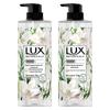Lux Plant Essential Oil Freesia Shower Gel