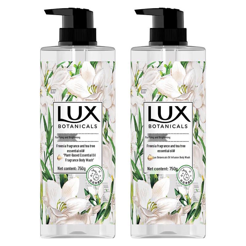 Lux Plant Essential Oil Freesia Shower Gel