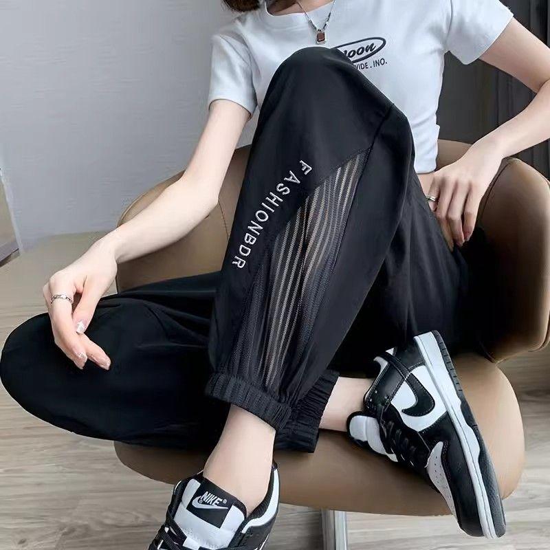 

Black Classy Ice Silk Quick-Drying Sports Pants Female Summer Thin Type Sunscreen Mesh Air Conditioning Pants White Cropped Ankle Banded Pants Black S(Suggested 40.00 kg-47.50 kg)