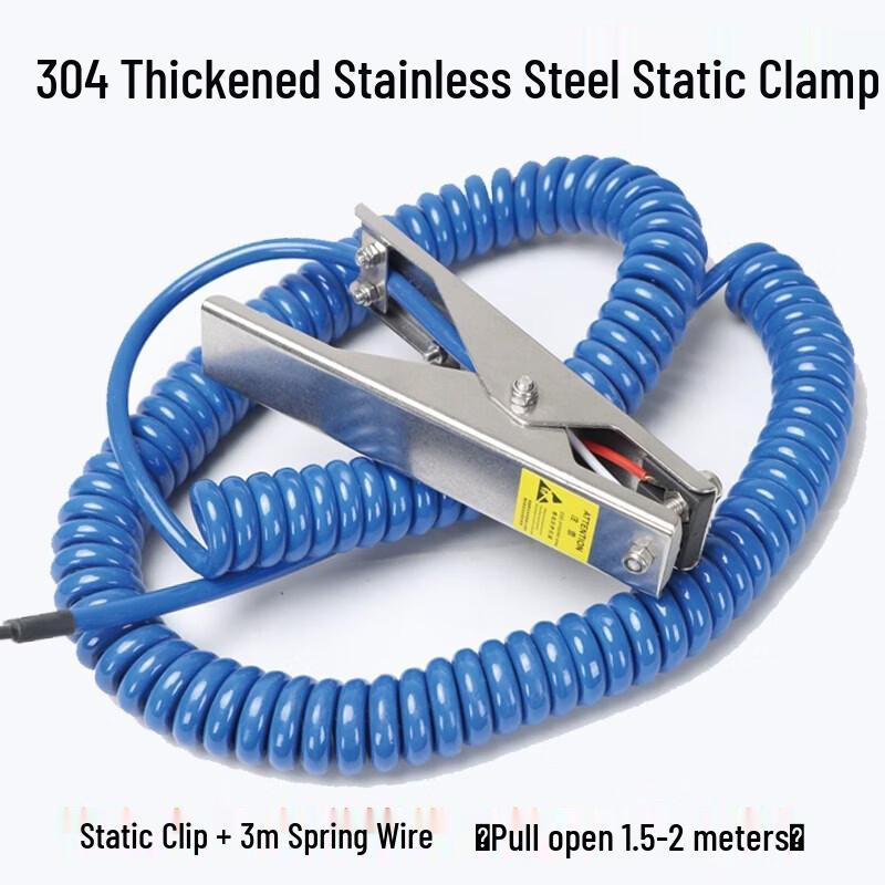 Explosion-Proof Anti-Static Grounding Clamp