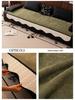 All-Season Non-Slip Leather Sofa Cushion Set