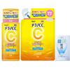 Melano CC Medicated Spot Treatment Whitening Emulsion Bottle with Gokujun Hyaluronic Acid Sachet Vitamin Highly Moisturizing (Main + Refill) (Contains