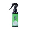 150ML Air Freshener Hand Spray - Perfume for Car & Home, Purifying & Deodorizing
