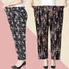 XL-8XL Women's Trousers Elderly Summer Pants Loose Ninth Pants Straight Pants Mother's Floral Pants Fat Grandma's Pants