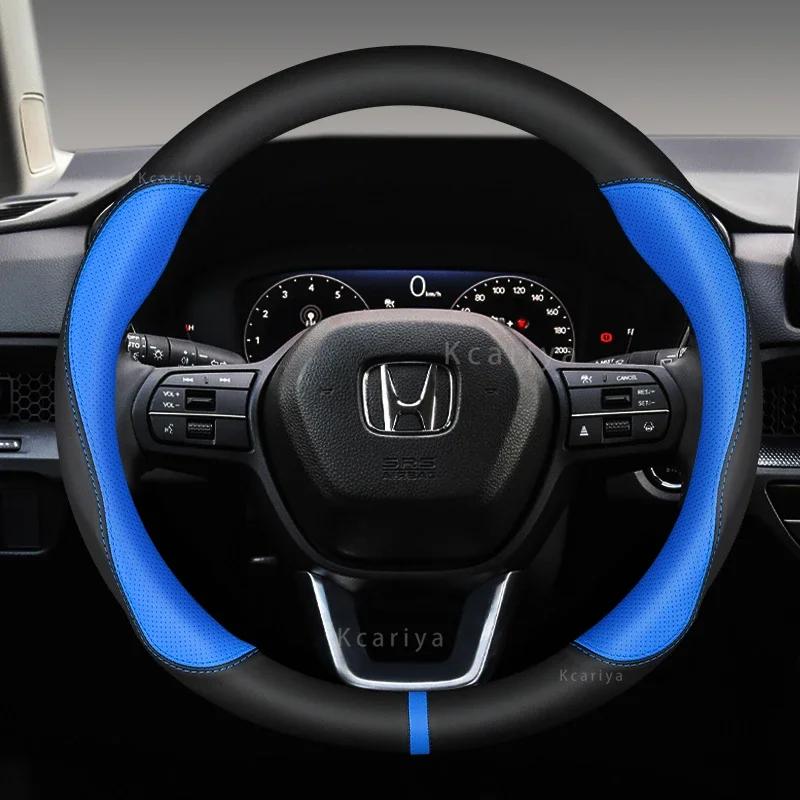 For Honda Civic 2004 2006 2007 2008 2009 2012 2013 2014 2015-2024 Car Steering Wheel Cover PU Leather Non-slip Auto Accessories