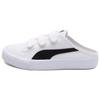 Bari Mule Women's White Black Sneakers 394289-04