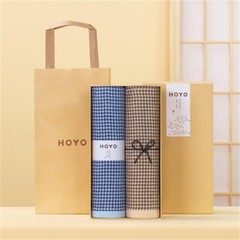 HOYO Houndstooth Cotton Towel 2-Piece Gift Set
