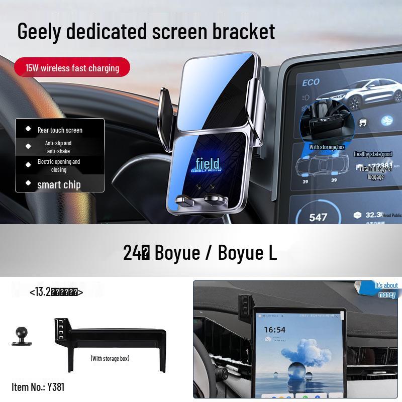 Dedicated Car Mount for Geely Xingrui, Emgrand S, Galaxy L7, Boyue L, Bin Yue, Hao Yue